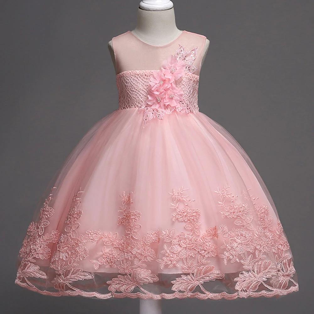 First Communion Flower Girl Dress - Mandotos Lace Trim Tulle Bead Embroidery - MANDOTOS