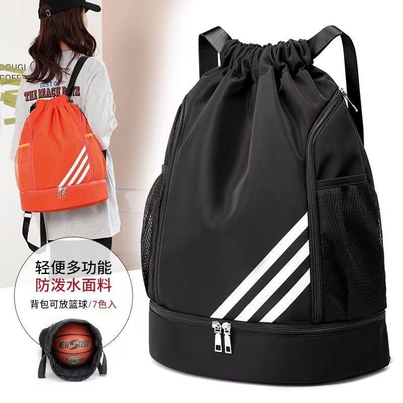 2024 New Drawstring Drawstring Pocket Backpack Outdoor Training Basketball Bag Large Capacity Travel Gym Bag Backpack - MANDOTOS INTERNATIONAL