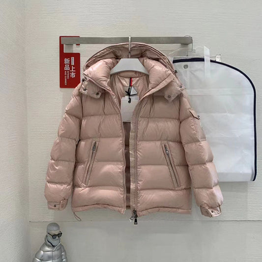 "Women’s Casual Thickened Down Jacket - MANDOTOS"