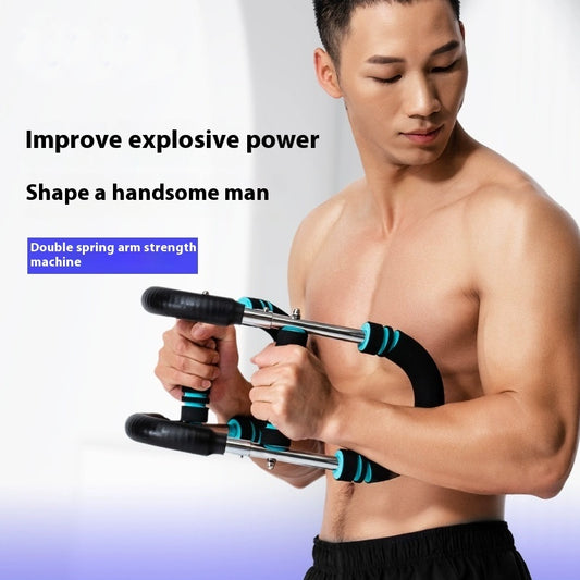 Multi-functional U-shaped Arm Strengthener Chest Trainer Adjustable Forearm Strength Exerciser Home Gym Equipment Bodybuilding - MANDOTOS