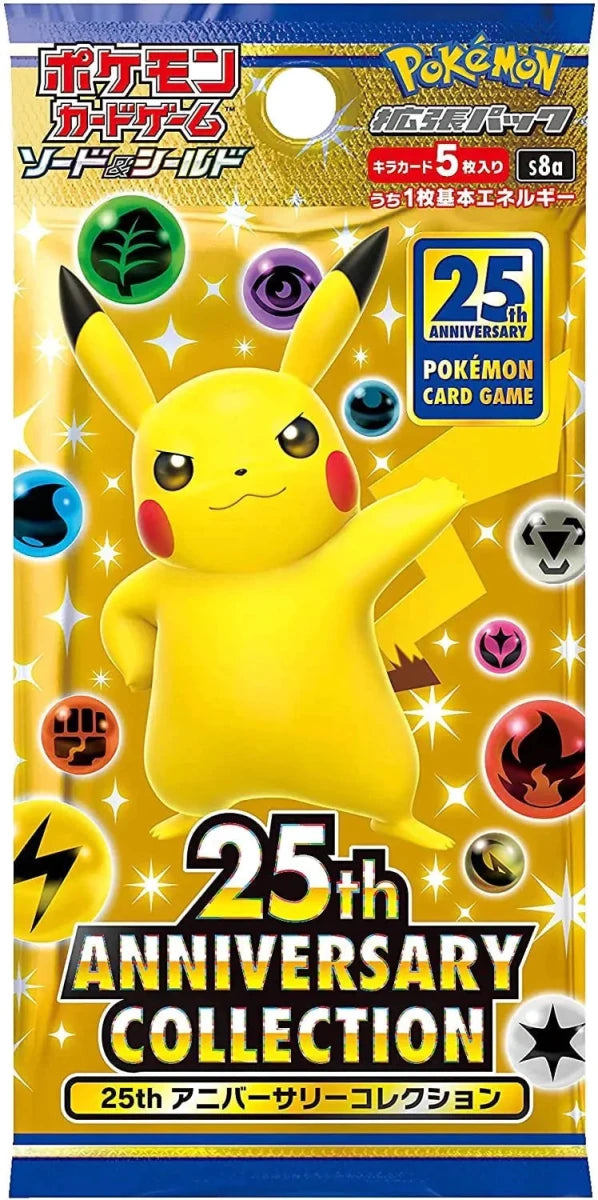 Japanese Pokemon 25th Anniversary S8a Booster (5 Cards) - MANDOTOS INTERNATIONAL