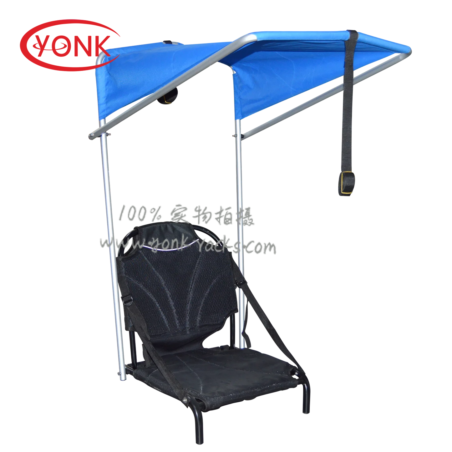 Yonk Pro Angler Sunshade Canopy/Marine and Drapery/Marine Fishing Awning