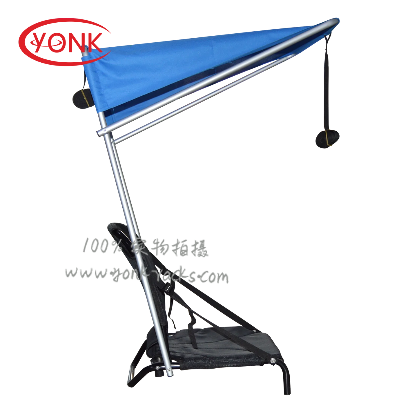 Yonk Pro Angler Sunshade Canopy/Marine and Drapery/Marine Fishing Awning