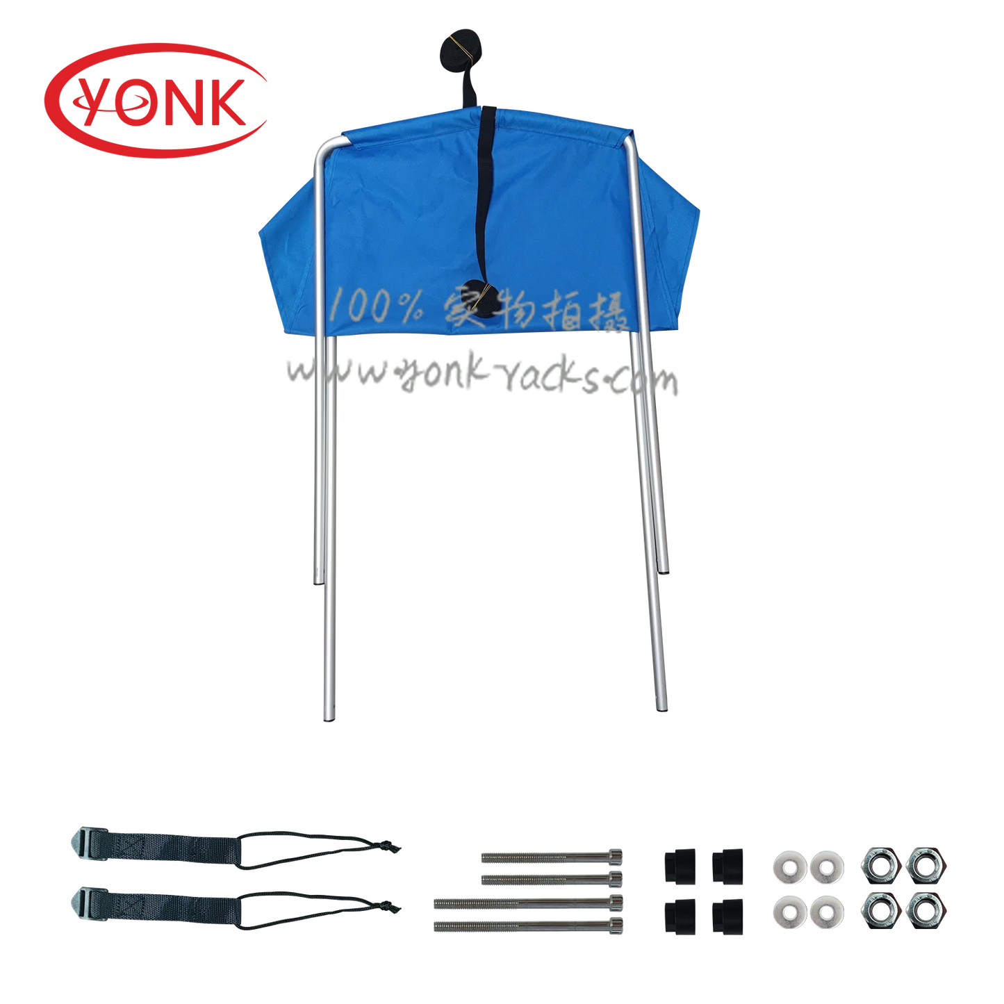 Yonk Pro Angler Sunshade Canopy/Marine and Drapery/Marine Fishing Awning