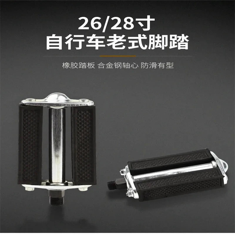 Vintage Old Style Bicycle Pedal, Traditional Retro Universal Tricycle, 26 Inch, 28 Inch MANDOTOS
