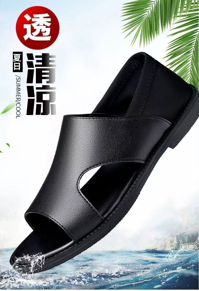 Summer New Men's Sandals Non-slip Soft-soled Sandals Soft Surface Breathable Wear-resistant Casual Soft-soled Beach Sandals for Men