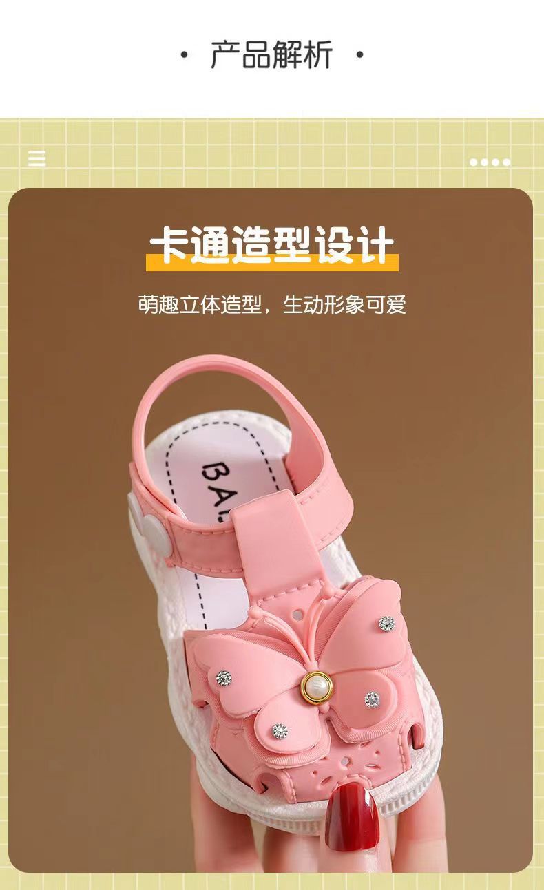 Girls' Sandals 2023 Summer New Children's Non-slip Soft Sole Infant Little Girl Baby Princess Beach Shoes