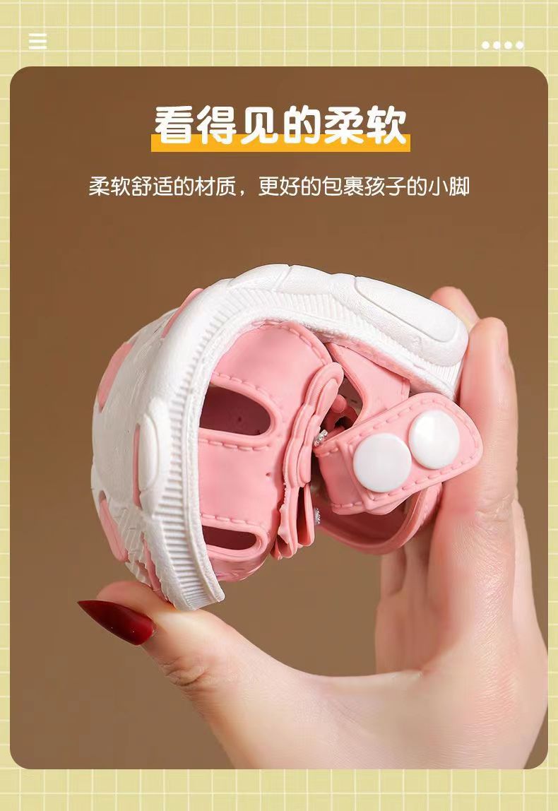 Girls' Sandals 2023 Summer New Children's Non-slip Soft Sole Infant Little Girl Baby Princess Beach Shoes