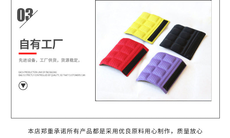 Source Manufacturer Helmet Lining Motorcycle Bicycle Cycling Helmet Lining Sponge Eva Hot and Cold Pressing Molding