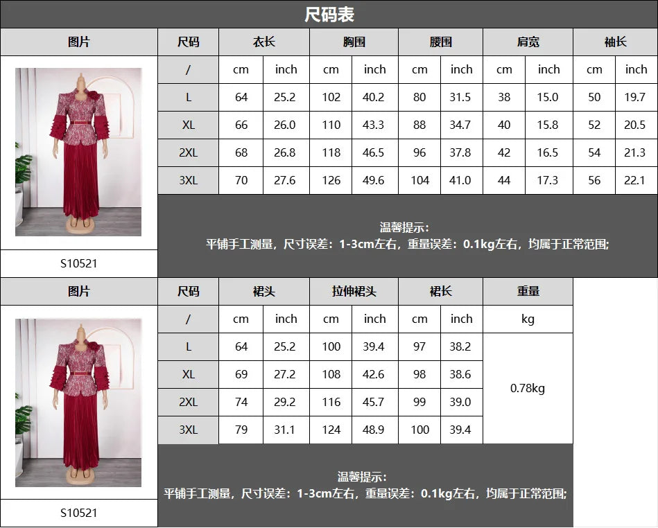 Customized Elegant Dress Women for Wedding Party Summer Autumn African V-neck Long Sleeve Evening Long Maxi Dress Gowns Africa C
