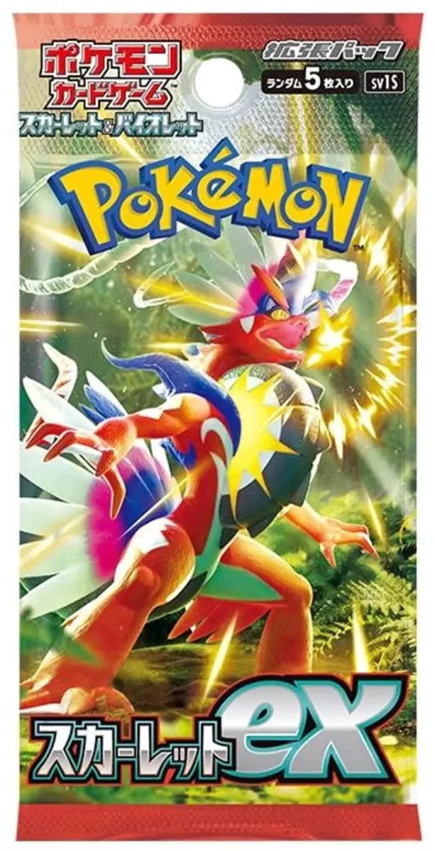 Pokemon TCG SV1S Scarlet ex Booster (1 Pack, 5 Cards) - MANDOTOS INTERNATIONAL
