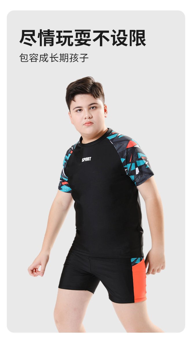 Children's Swimwear Boys' Swim Trunks 2026 New Model Kids' Swimwear for Older Children Youth Two-Piece Hot Spring Swimwear - MANDOTOS INTERNATIONAL