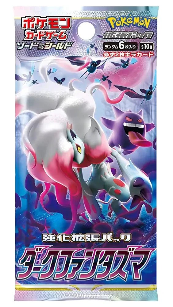 Dark Phantasma S10a Japanese Card Pack - MANDOTOS INTERNATIONAL