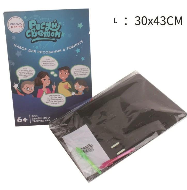 Educational Toy Drawing Pad 3D Magic 8 Light Effects Puzzle Board Sketchpad MANDOTOS