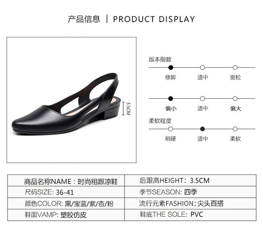 Mandotos International women's casual jelly sandals with shallow mouth, mid-low heel, breathable plastic, Korean style footwear.