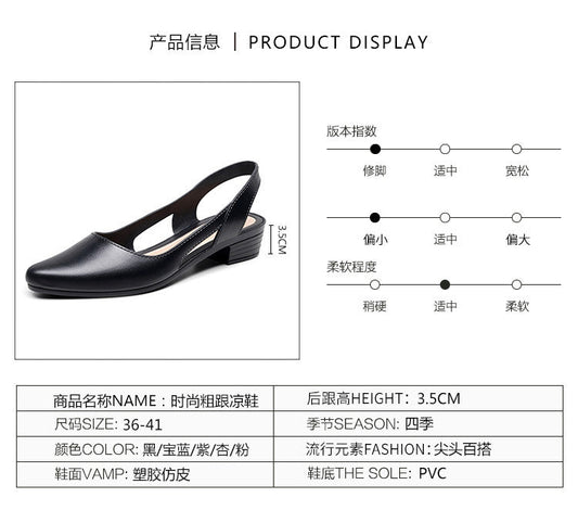 Korean Style Mid-Low Heel Jelly Sandals for Women - MANDOTOS INTERNATIONAL