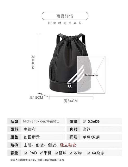 Large Capacity Drawstring Pocket Basketball Backpack - MANDOTOS INTERNATIONAL