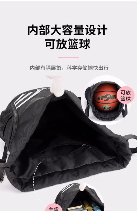 Large Capacity Drawstring Pocket Basketball Backpack - MANDOTOS INTERNATIONAL