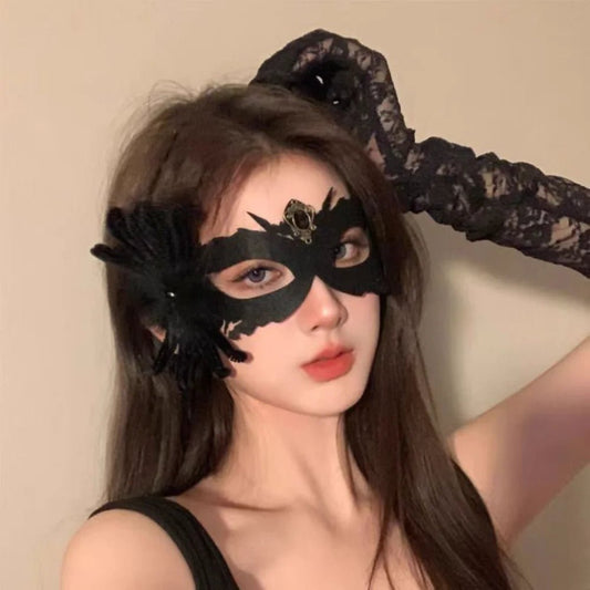 Mandotos International sexy lace half-face masquerade mask with gothic design, elegant for fancy dress and Halloween events.