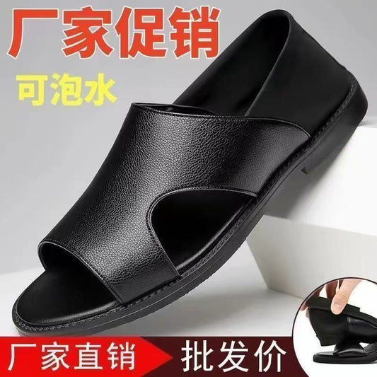 Men's Non-slip Soft-soled Beach Sandals for Summer - MANDOTOS INTERNATIONAL