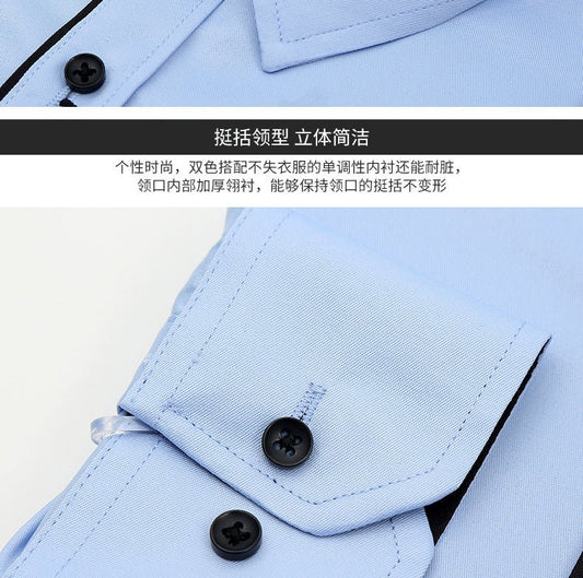 Men's Slim-Fit Business Printed Long-Sleeve Shirt - MANDOTOS INTERNATIONAL