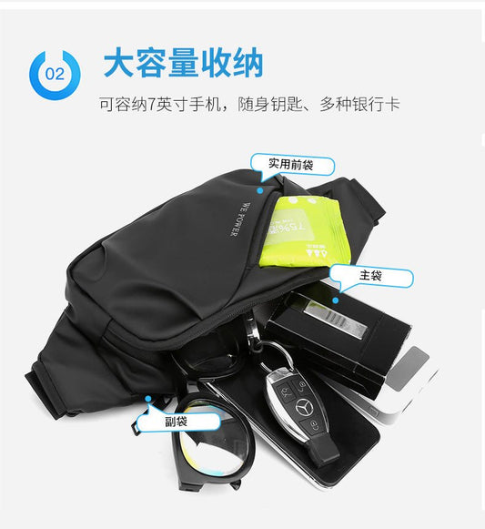 Men's Water-Repellent Waist Bag - Outdoor Sports Crossbody Bag - MANDOTOS INTERNATIONAL