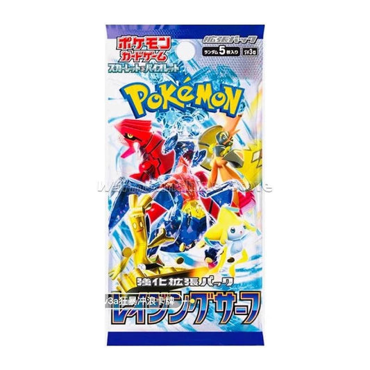 Original Pokemon Card Game PTCG Japanese Edition SV1V SV1A SV2D SV2P SV2A 151 SV3 SV3A Bale Off Single Pack Trading Cards - MANDOTOS