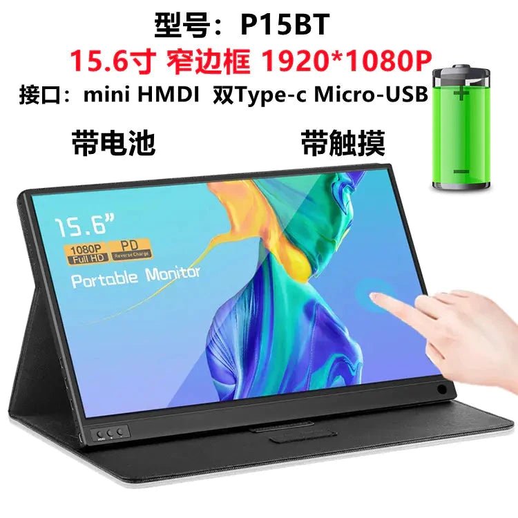 Mandotos ZEUS 16-inch 2.5K portable gaming monitor with ultra-smooth display, sleek design, and high-resolution screen.