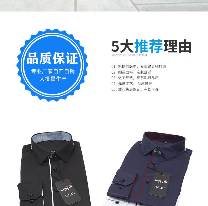 Slim-fit Business Dress Men's Shirt Fashionable Printed Thin Casual Shirt Youth Long-sleeved Fashionable All-match Top for Men - MANDOTOS INTERNATIONAL