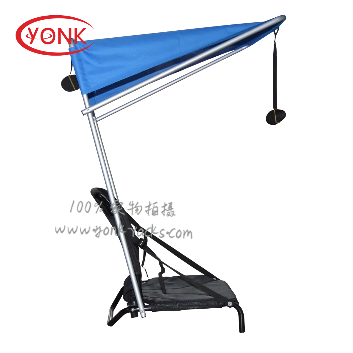 Yonk Pro Angler Sunshade Canopy/Marine and Drapery/Marine Fishing Awning - MANDOTOS INTERNATIONAL