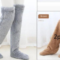 Cozy Winter Knee-High Fuzzy Socks for Cold-Proof Comfort - MANDOTOS