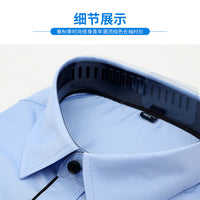 Slim-fit Business Dress Men's Shirt Fashionable Printed Thin Casual Shirt Youth Long-sleeved Fashionable All-match Top for Men