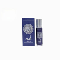 10ML Yara Arab Ball Perfume Has A Long-lasting Portable Fragrance Woman Fresh Light Unique Casual Aromatic Scent for Men Women - MANDOTOS INTERNATIONAL