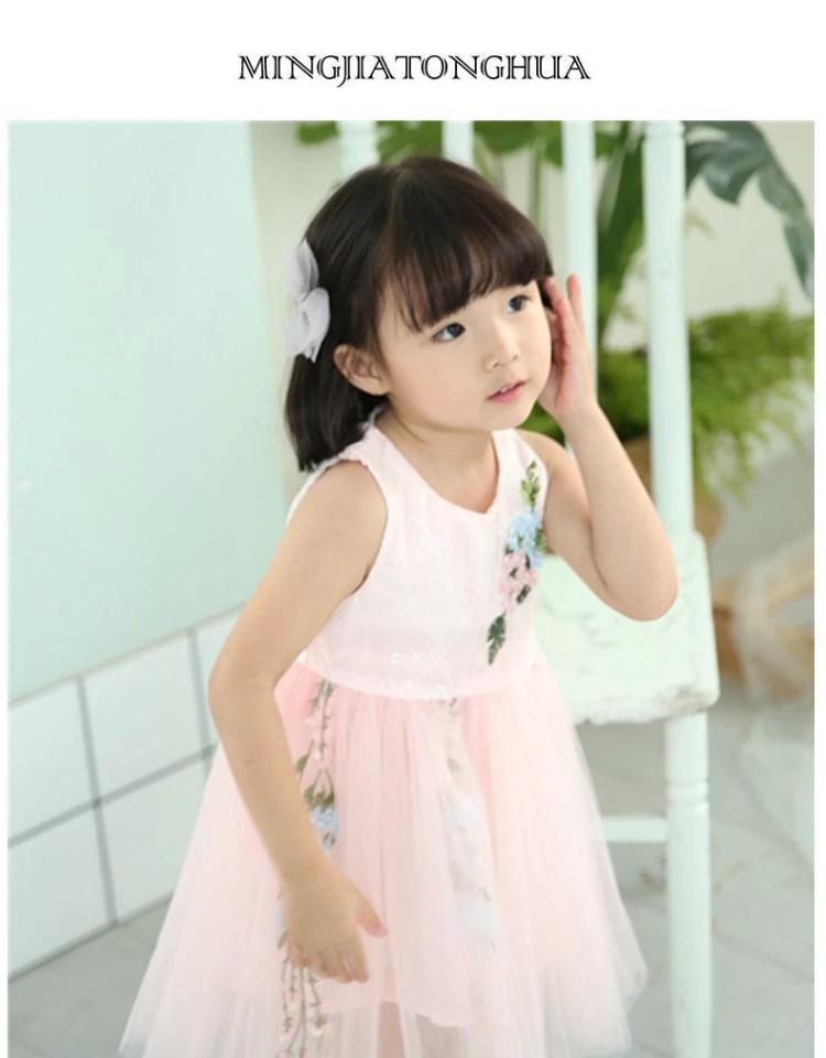 Children Super Westernstyle Baby Princess Dress - MANDOTOS INTERNATIONAL0