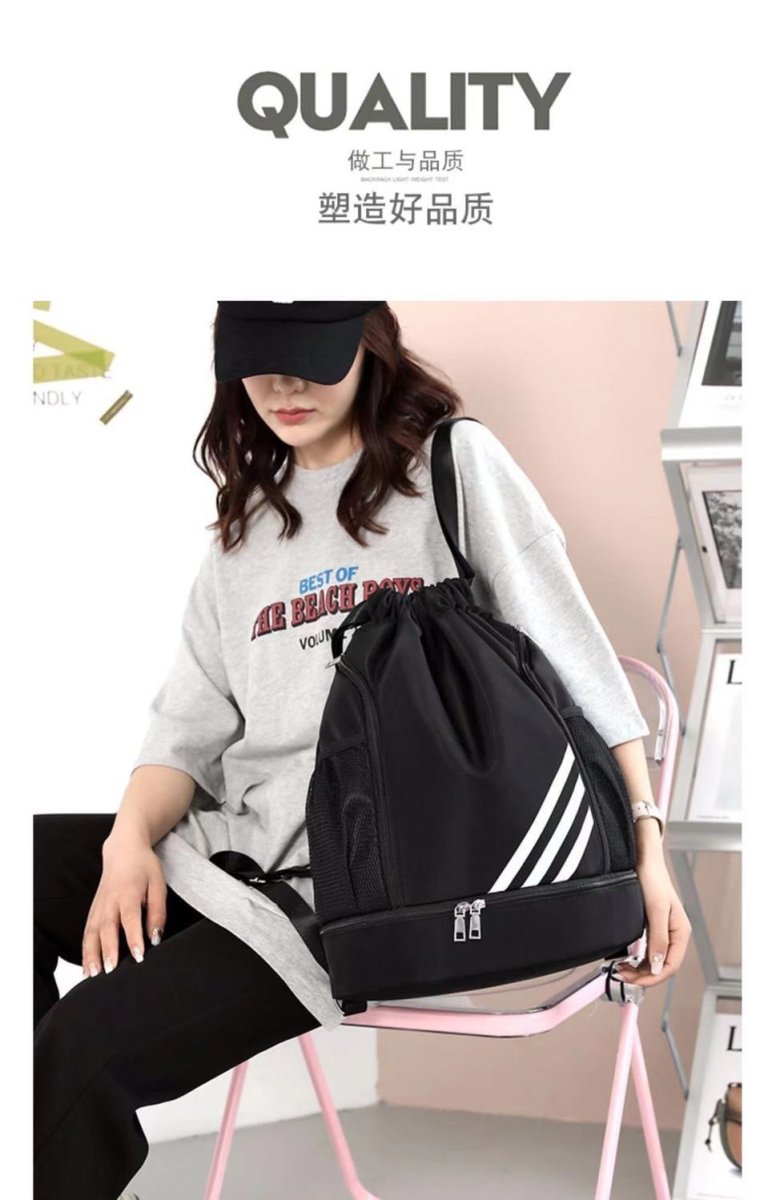 2024 New Drawstring Drawstring Pocket Backpack Outdoor Training Basketball Bag Large Capacity Travel Gym Bag Backpack - MANDOTOS INTERNATIONAL