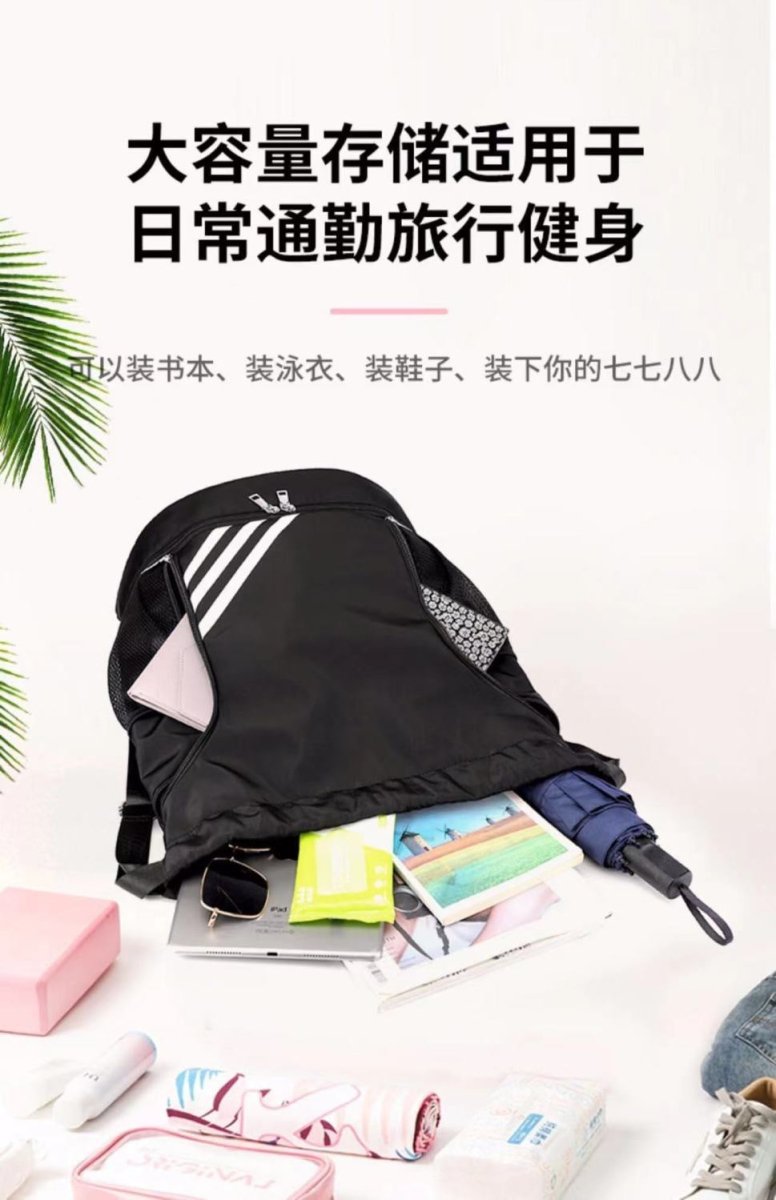 2024 New Drawstring Drawstring Pocket Backpack Outdoor Training Basketball Bag Large Capacity Travel Gym Bag Backpack - MANDOTOS INTERNATIONAL
