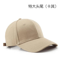 2027 NEW KJ Women's Retro Baseball Cap Solid Color Light Plate Curved Eave Outdoor Men's Travel Ride Sunscreen Hat Common Fabric - MANDOTOS INTERNATIONAL