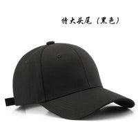 2027 NEW KJ Women's Retro Baseball Cap Solid Color Light Plate Curved Eave Outdoor Men's Travel Ride Sunscreen Hat Common Fabric - MANDOTOS INTERNATIONAL