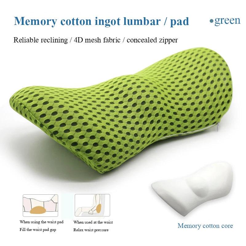 Lumbar Support Pillow For Side Sleepers Pregnancy Relieve Hip Coccyx Sciatica Pain Machine Chair Back Cushion Waist Car Seat MANDOTOS