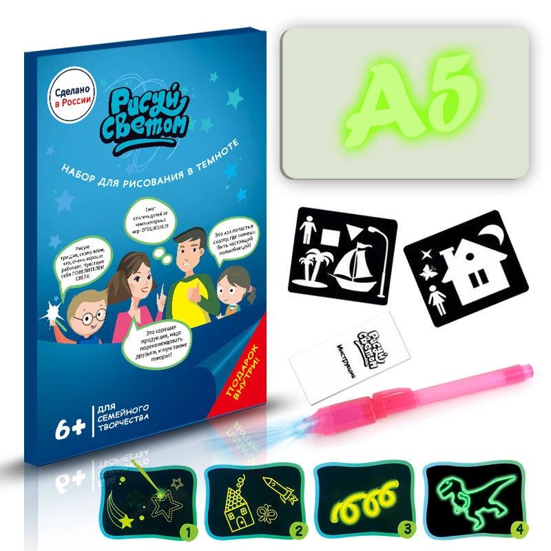 Educational Toy Drawing Pad 3D Magic 8 Light Effects Puzzle Board Sketchpad MANDOTOS