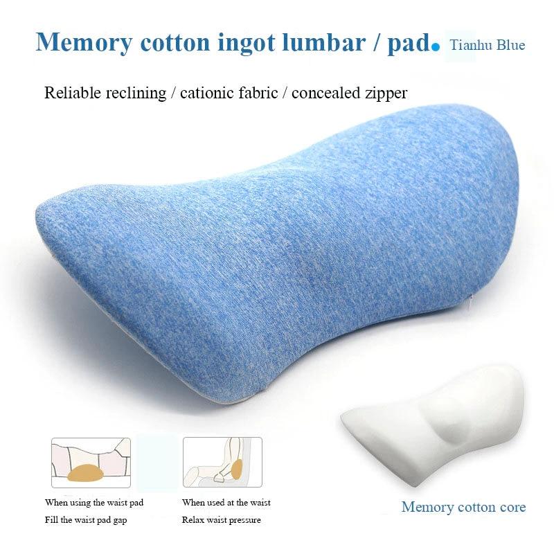 Lumbar Support Pillow For Side Sleepers Pregnancy Relieve Hip Coccyx Sciatica Pain Machine Chair Back Cushion Waist Car Seat MANDOTOS