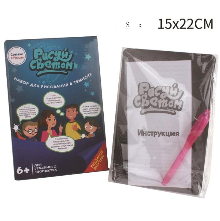 Educational Toy Drawing Pad 3D Magic 8 Light Effects Puzzle Board Sketchpad MANDOTOS