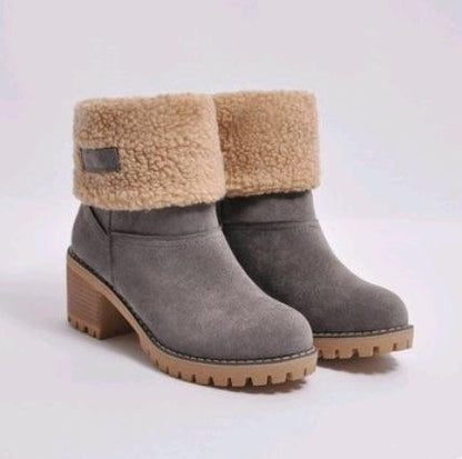 "Mid-Tube Thick Heel Suede Snow Boots - MANDOTOS"