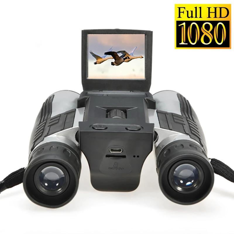 12x32 Digital Camera Binocular Telescope - MANDOTOS