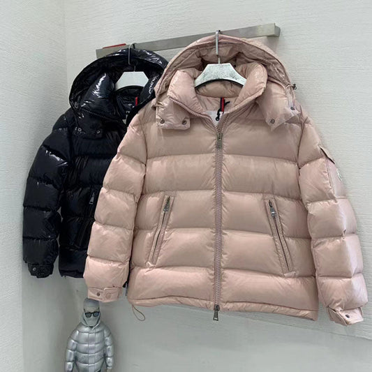 "Women’s Casual Thickened Down Jacket - MANDOTOS"