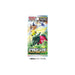 Paradigm Trigger S12 Japanese Booster (5 - Pack) - MANDOTOS INTERNATIONAL