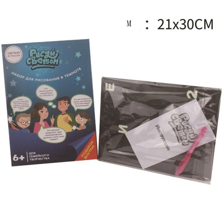 Educational Toy Drawing Pad 3D Magic 8 Light Effects Puzzle Board Sketchpad MANDOTOS