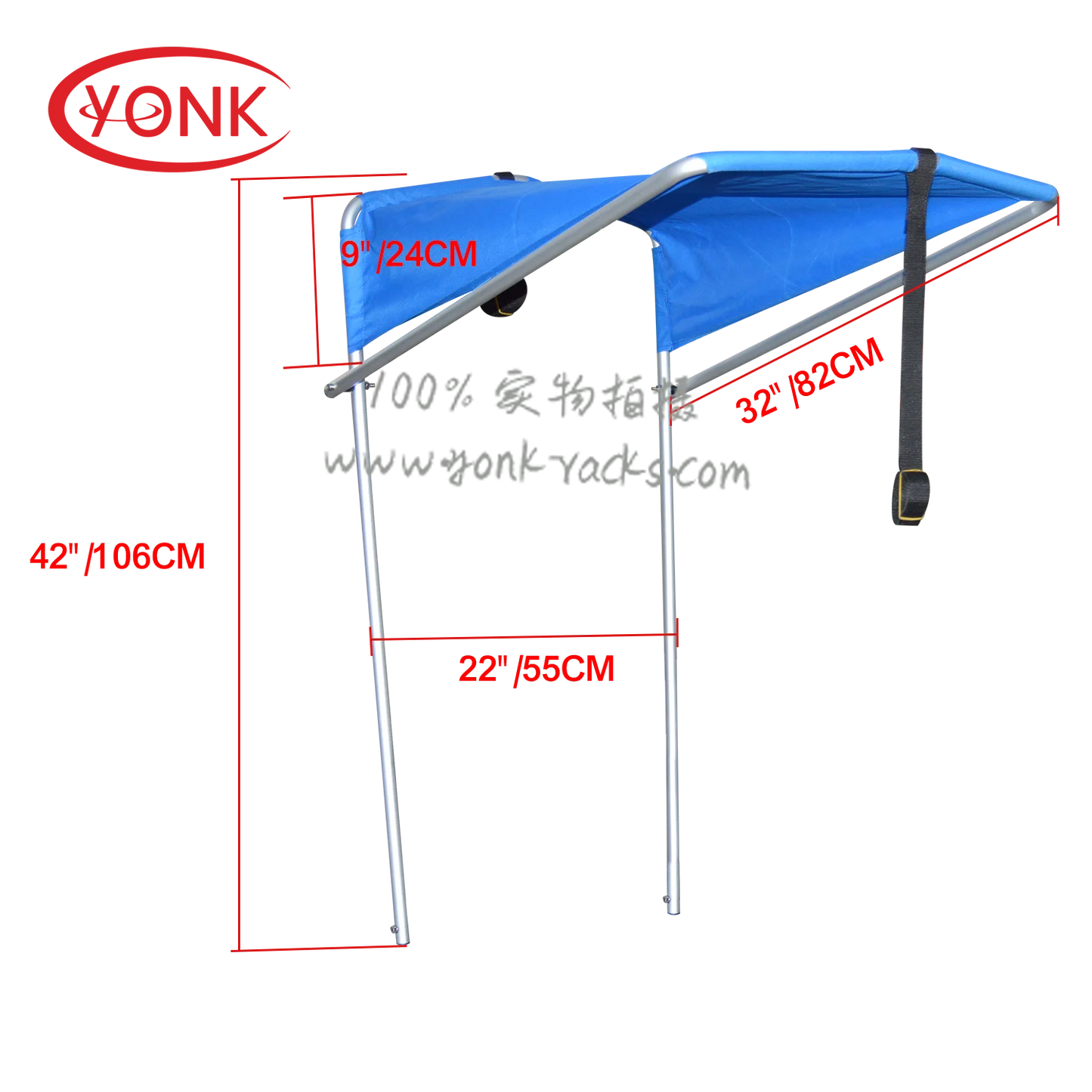 Yonk Pro Angler Sunshade Canopy/Marine and Drapery/Marine Fishing Awning