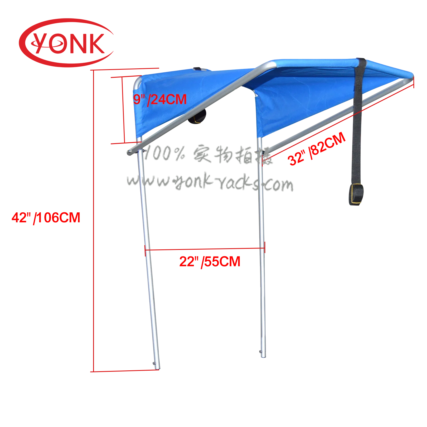 Yonk Pro Angler Sunshade Canopy/Marine and Drapery/Marine Fishing Awning