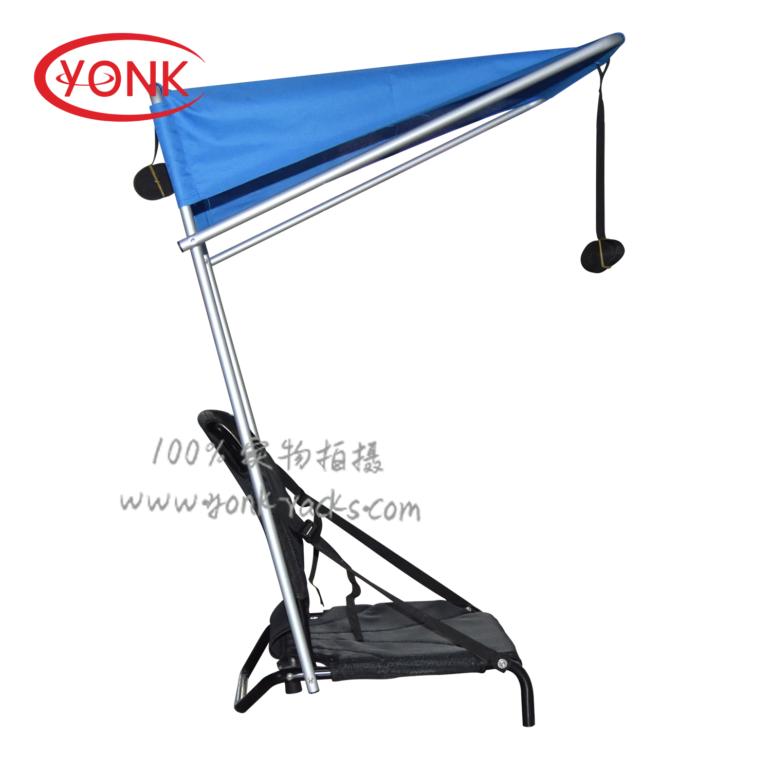 Yonk Pro Angler Sunshade Canopy/Marine and Drapery/Marine Fishing Awning